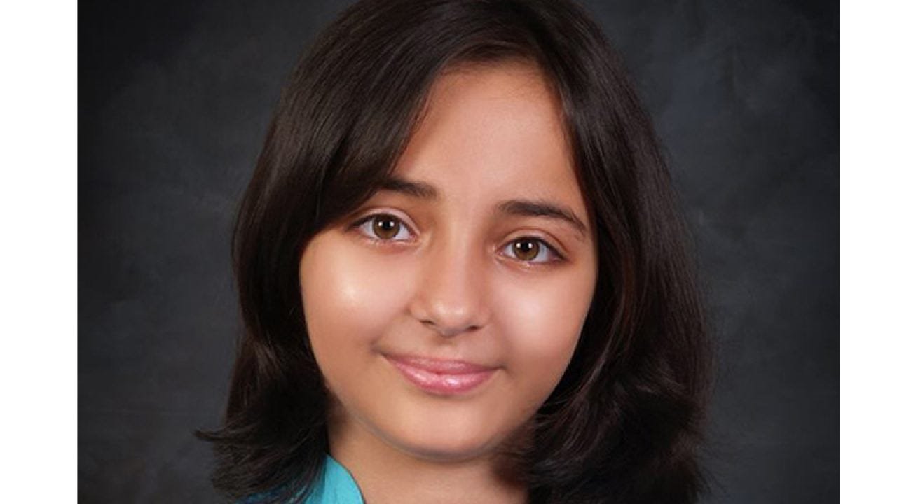 Arfa Karim